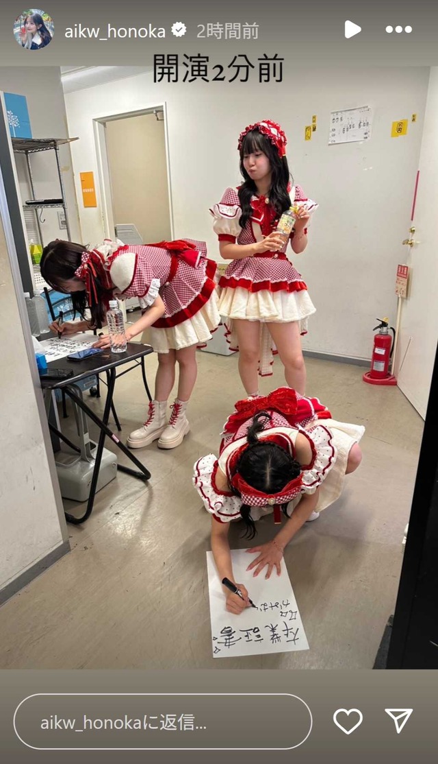 スクリーンショット 2025-06-21 002343