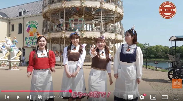 スクリーンショット 2025-07-29 015112