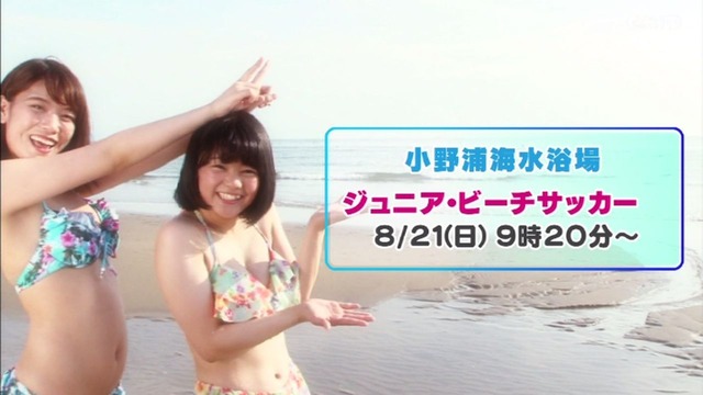 CpWh4VqVIAAZoID_orig