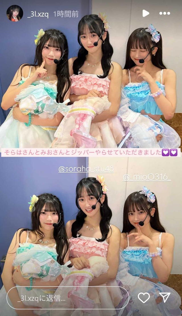 スクリーンショット 2025-10-25 012023