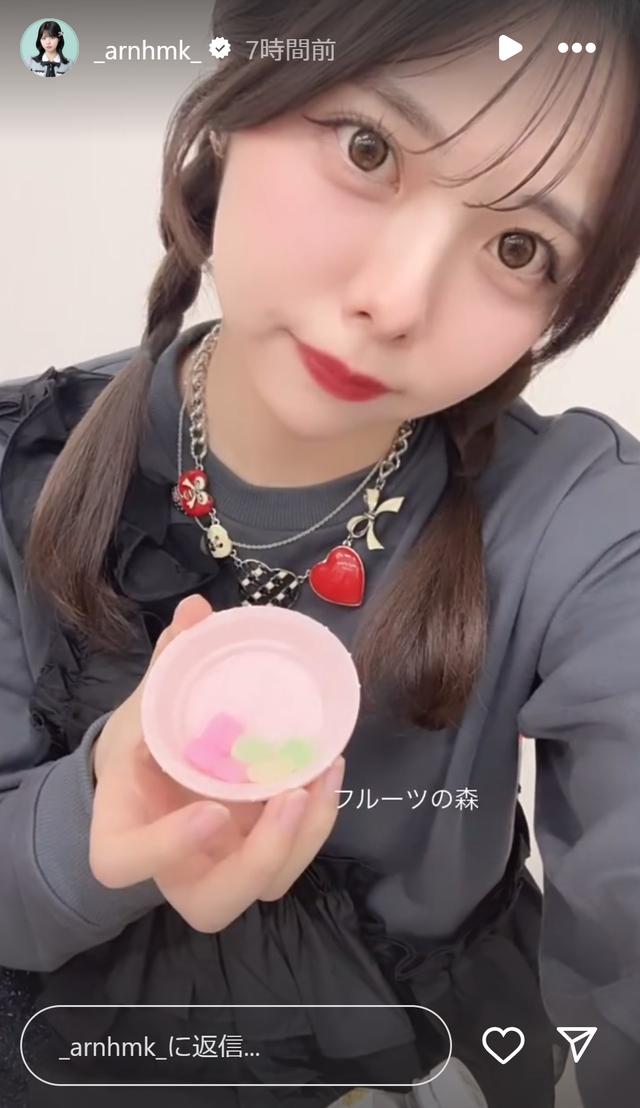 スクリーンショット 2025-03-02 000536