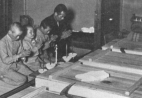 Tsuyama_Massacre_victims