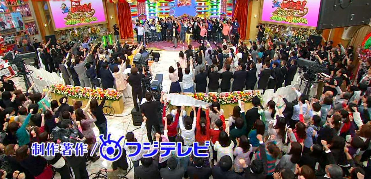 笑っていいとも最終回、香取慎吾からタモリへのスピーチが泣ける件・・・(´；ω；`)ﾌﾞﾜ 【グランドフィナーレ動画