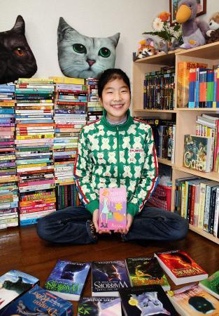 Toeic980点の女子中学生をご覧くださいwwwww 顔画像あり Newsまとめもりー 2chまとめブログ Toeic980点の女子中学生をご覧くださいwwwww 顔画像あり Newsまとめもりー 2chまとめブログ