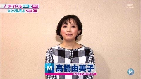 20120630_takeda_10