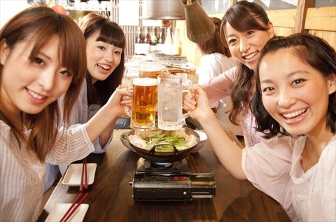 af9920043778l_R-620x410