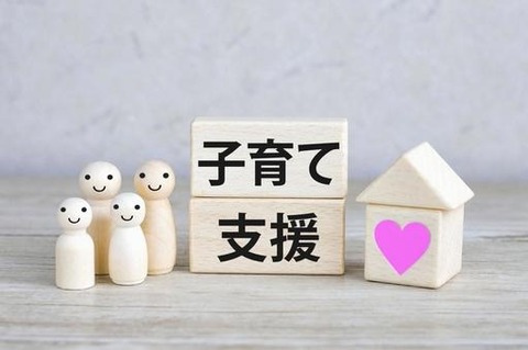 4f9135074720955ca24f63d1bbddc8f8