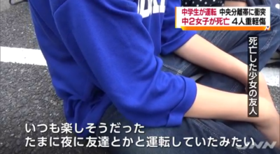 tyuugakuseimumennkyo5-400x221