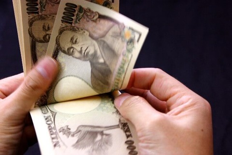 money