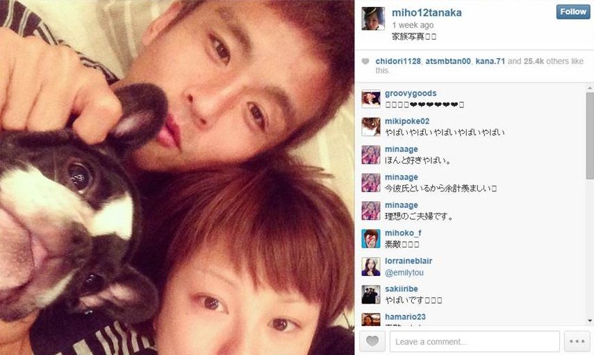 田中美保と旦那 稲本潤一のラブラブ家族写真画像ｗｗｗ 子供妊娠で太った疑惑あるけど現在も髪型ショートで可愛いと話題にｗｗｗ タバコ喫煙疑惑 結婚式写真あり まとめの曲がり角