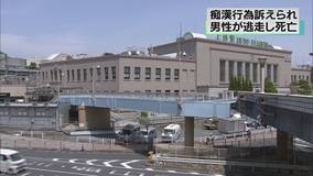 4e376c4b582c0b306ee1315202ec0b5f8e9c274b