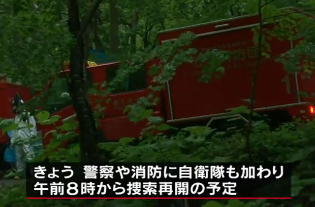 北海道行方不明 田野岡大和くん捜索の自衛隊すげえｗｗ父親と母親ビビってるだろｗｗｗ 画像あり 2ch えらい騒ぎになってきたな 七飯町7歳男児置き去り事件 Newsまとめもりー 2chまとめブログ