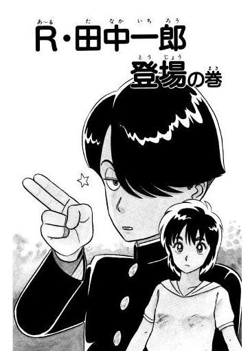 看護師の高木梨花さん殺人事件で高野隼一を逮捕 犯人の顔写真画像がヤバすぎる 殺害現場は小平市天神町のアパート 2ch 彼氏イケメンだけど病的な感じ Facebookキャプあり Newsまとめもりー 2chまとめブログ 看護師の高木梨花さん殺人事件で高野隼一を逮捕 犯人の顔写真画像がヤバすぎる 殺害現場は小平市天神町のアパート 2ch 彼氏イケメンだけど病的な感じ Facebookキャプあり Newsまとめもりー 2chまとめブログ