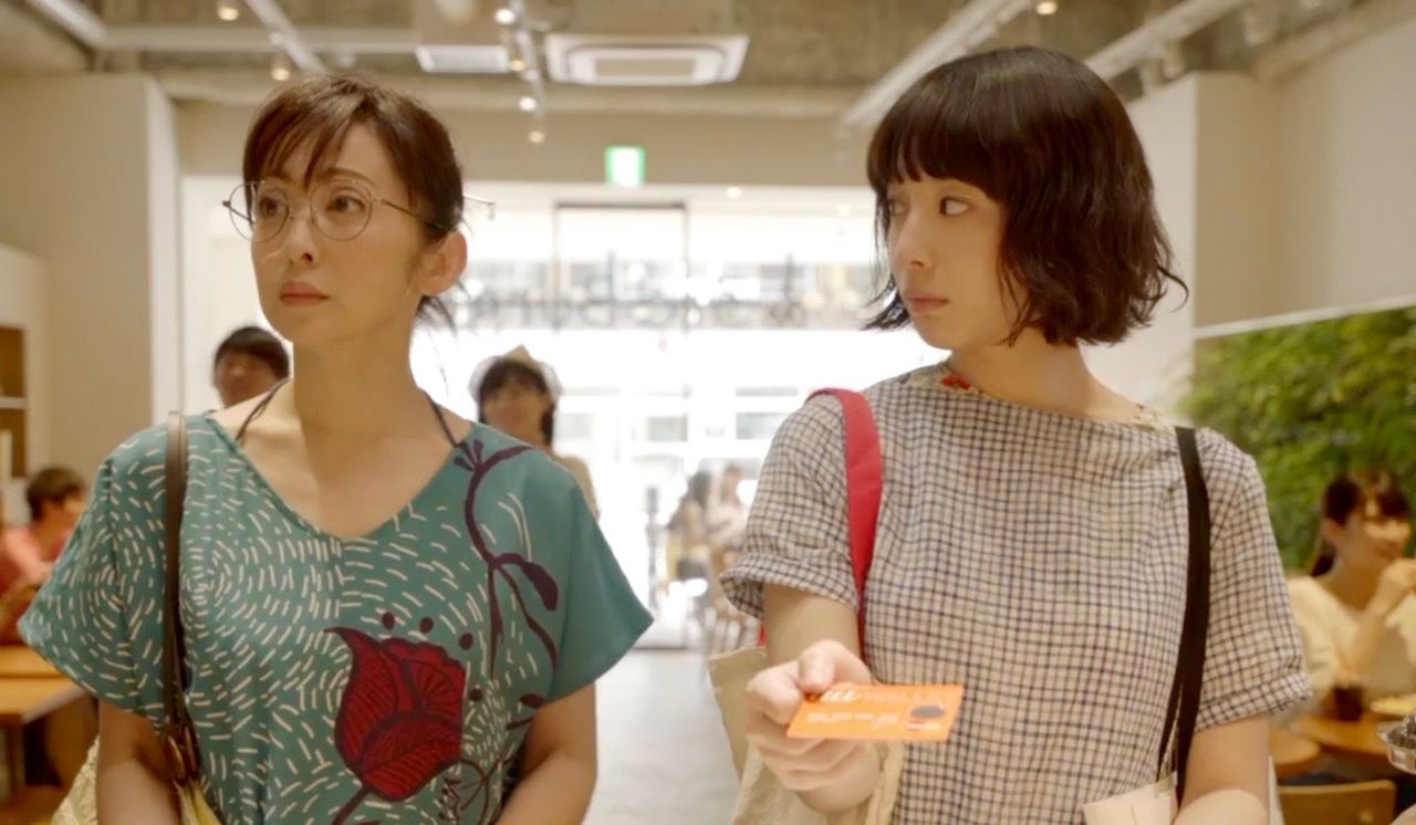 かわいい 斉藤由貴が激太り劣化から復活 夏帆を公開処刑www年齢アラフィフなのにツインテールの髪型似合いすぎwww 画像あり Newsまとめもりー 2chまとめブログ かわいい 斉藤由貴が激太り劣化から復活 夏帆を公開処刑www年齢アラフィフなのにツインテールの髪型似合いすぎwww 画像あり Newsまとめもりー 2chまとめブログ