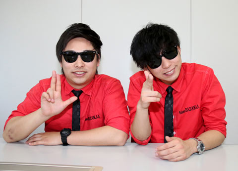 反日 8 6秒バズーカー はまやねん 本名 浜根亮太 が高校や大学時代にとんでもない発言をしていたことが発覚 ブログ Twitter Facebookでの問題発言多すぎだろ Newsまとめもりー 2chまとめブログ 反日 8 6秒バズーカー はまやねん 本名 浜根亮太 が高校や大学時代にとんでもない発言をしていたことが発覚 ブログ Twitter Facebookでの問題発言多すぎだろ Newsまとめもりー 2chまとめブログ