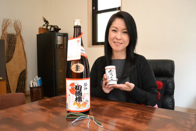 SaveTohoku04