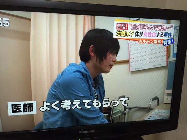 女が男性ホルモン注射するとこうなる 画像あり Newsまとめもりー 2chまとめブログ 女が男性ホルモン注射するとこうなる 画像あり Newsまとめもりー 2chまとめブログ