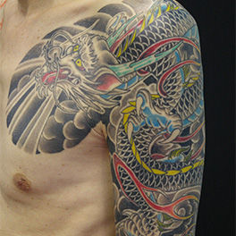japanese