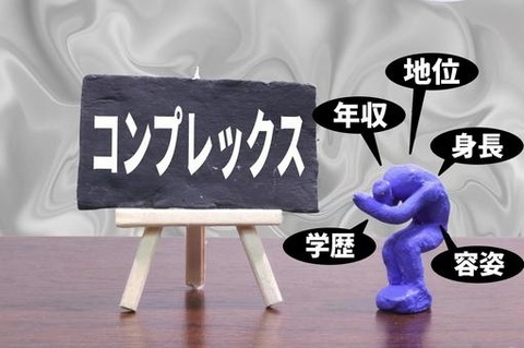 69f274324f40e1c94d823acc1d33fa8a