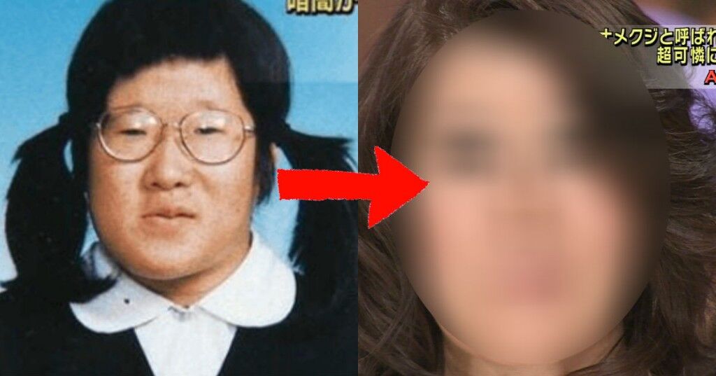 衝撃画像 ビューティーコロシアム史上最も美しくなったモンスターがこちらです ブレンドライン通信 Blendline