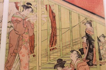 edo-hininn