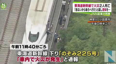 44e2c28e-s
