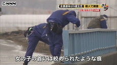 201703260300102thumb