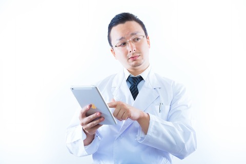 PAK75_ipaddoctor20141025131129_T