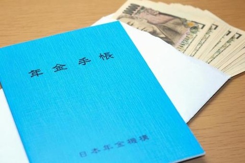 afaa75d2df8c18c3f8efc108d2bfbe77