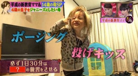 1369049583_ff5a