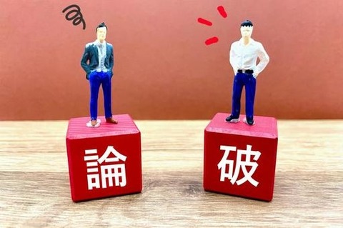 f0f9fd17b5ed339ec674bb8615776e3b