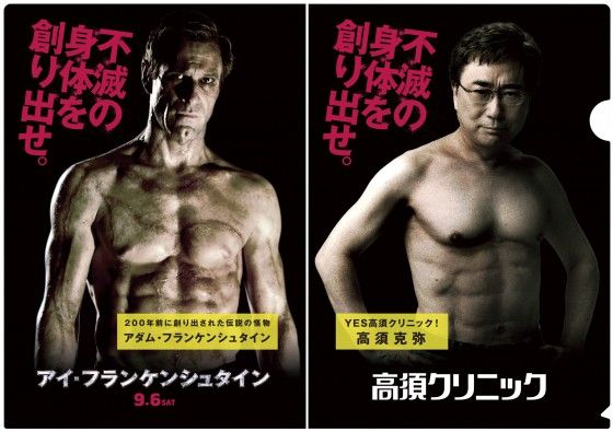 金子賢の筋肉画像凄すぎww在日韓国人 本名kim Hyeon キム ヒョン がベストボディジャパン14東京大会で優勝した体をブログで公開www Newsまとめもりー 2chまとめブログ 金子賢の筋肉画像凄すぎww在日韓国人 本名kim Hyeon キム ヒョン がベストボディジャパン14東京大会で優勝した体をブログで公開www Newsまとめもりー 2chまとめブログ