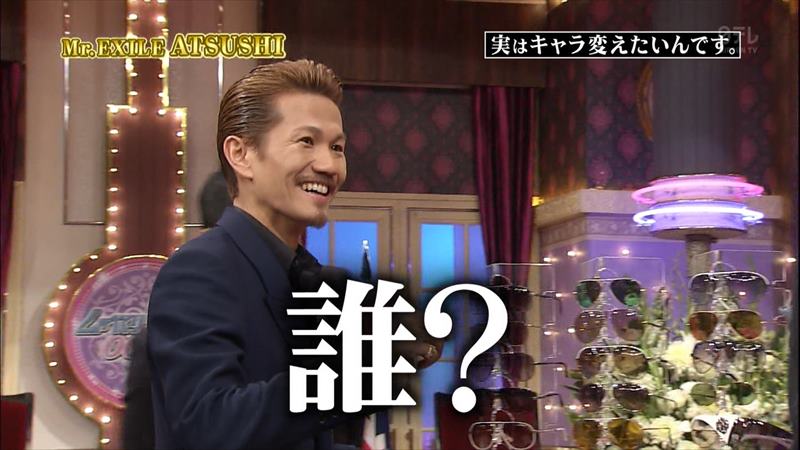 Exileのatsushiに宗教 洗脳疑惑ｗｗ網走刑務所や少年院尋問など最近の行動に心配の声 サングラスなしの目 素顔 タトゥー画像あり Newsまとめもりー 2chまとめブログ