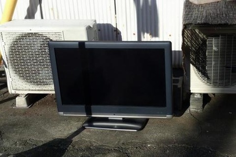 e40ee8c23d0a24dc93eace22775a9bc5