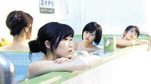 Akb新センター向井地美音の入浴画像wwアンフェアに篠原涼子の娘役で出演した元子役の 翼はいらない Mv入浴シーンが反響 動画あり Newsまとめもりー 2chまとめブログ Akb新センター向井地美音の入浴画像wwアンフェアに篠原涼子の娘役で出演した元子役の 翼はいらない Mv入浴シーンが反響 動画あり Newsまとめもりー 2chまとめブログ