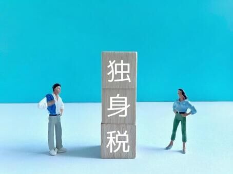 68a6532b116c9ae79f845f6f6a84476f