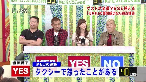 20110929041323906