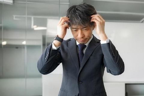 d9b7ec6738ef56512cb241da8c355a4f