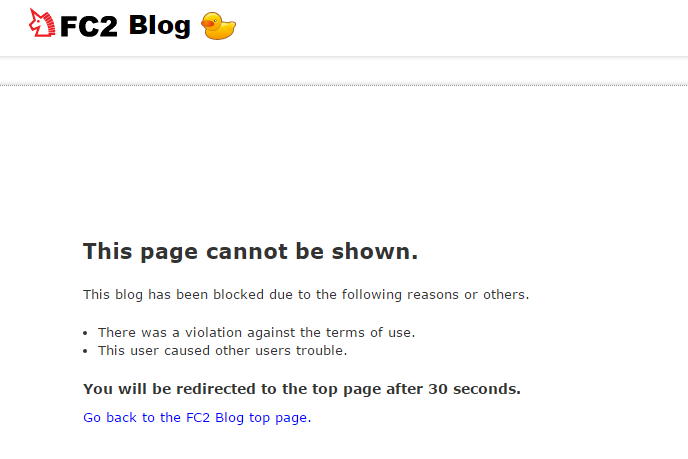 元少年aの現在 酒鬼薔薇聖斗のfc2ブロマガ有料配信が凍結www 公式ホームページに続いたブログ 元少年aの q 少年a 終了ww 顔写真画像あり 神戸連続児童殺傷事件 Newsまとめもりー 2chまとめブログ 元少年aの現在 酒鬼薔薇聖斗のfc2ブロマガ有料配信が凍結www 公式ホームページに続いたブログ 元少年aの q 少年a 終了ww 顔写真画像あり 神戸連続児童殺傷事件 Newsまとめもりー 2chまとめブログ
