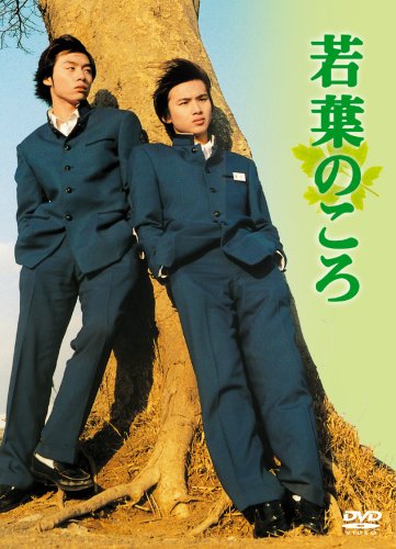 訃報 元俳優の根津甚八さん死去 死因となった病気が怖い Newsまとめもりー 2chまとめブログ 訃報 元俳優の根津甚八さん死去 死因となった病気が怖い Newsまとめもりー 2chまとめブログ