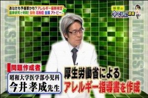 5e9f51e28631b73849a9726f11833dbd