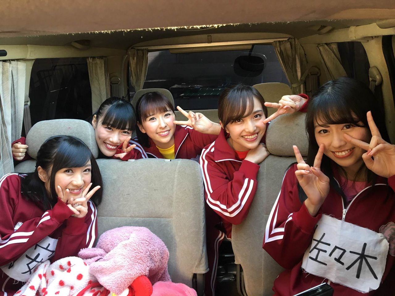 有安杏果 ももクロ緑さん ピンクと不仲だったとすぐに分かる1枚の画像が話題に これイジメだろ Newsまとめもりー 2chまとめブログ 有安杏果 ももクロ緑さん ピンクと不仲だったとすぐに分かる1枚の画像が話題に これイジメだろ Newsまとめもりー 2chまとめブログ