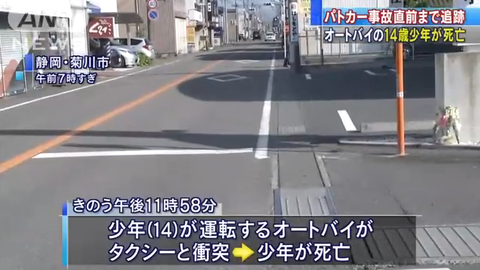 37ZtX8sA9FVZWNU_8060