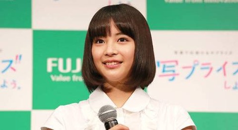 c82d288bd2b0393db408f2b6cd5adbe9_content