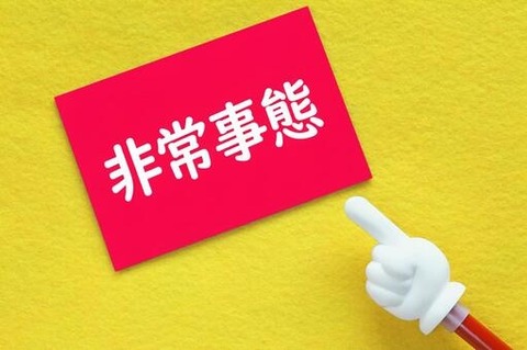 eec5ba313c1bcf1d996926ebd9f1009d