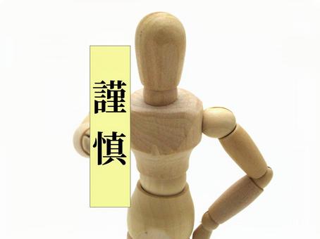 a9652ce0d72a859c479d0db677c363eb_t