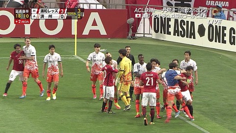 urawa-1