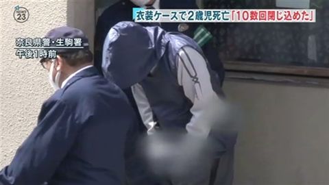 news2748499_6