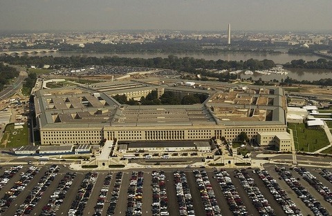 pentagon-80394_640