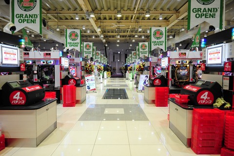 BDCCBEAEAAS_2789